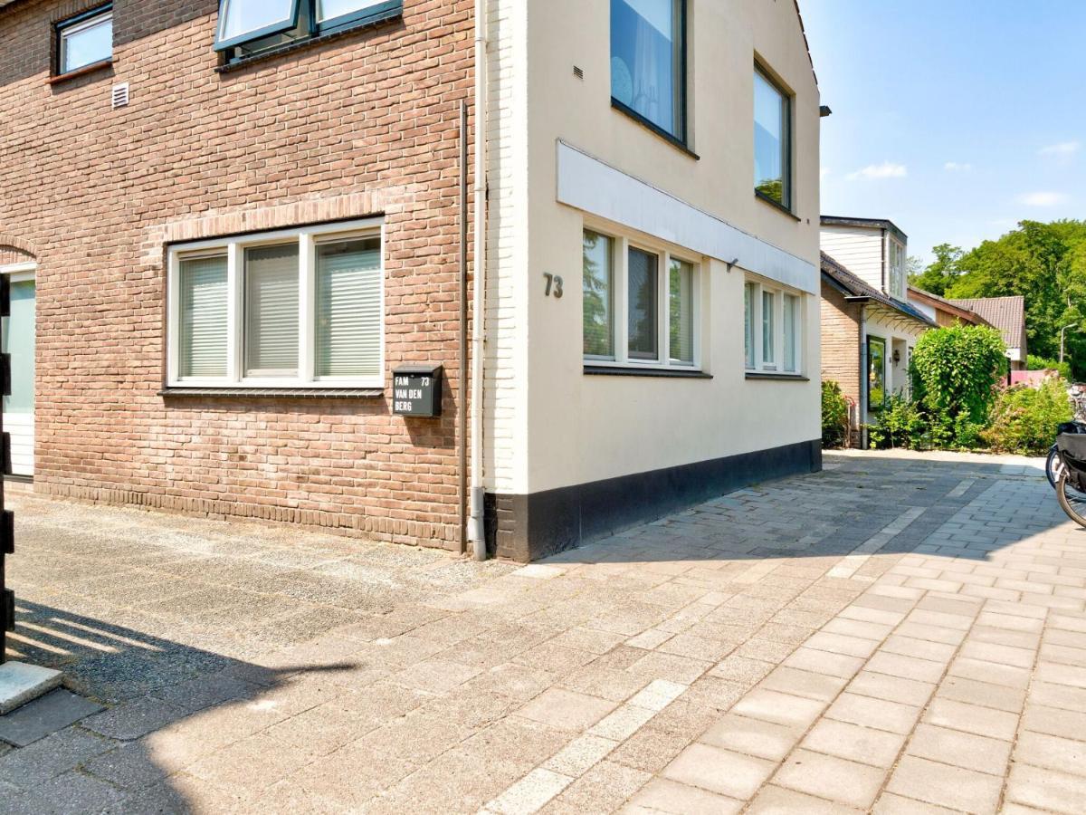 Modern Apartment In Schoorl Near The Beach Pokoj fotografie